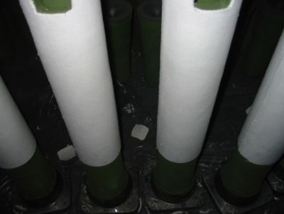 點(diǎn)擊查看詳細(xì)信息<br>標(biāo)題：Submerged nozzle 閱讀次數(shù)：4107