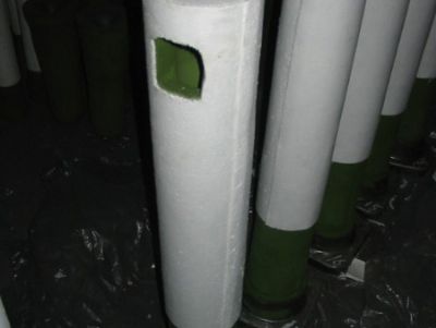 點(diǎn)擊查看詳細(xì)信息<br>標(biāo)題：Submerged nozzle 閱讀次數(shù)：3427